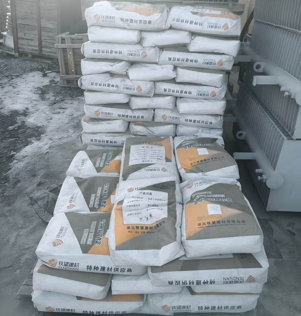 莱芜M50干硬性无收缩砂浆