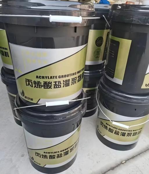 莱芜丙烯酸盐灌浆料